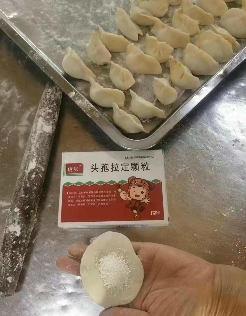 https://telegra.ph/file/dd20972d356c836b18a09.jpg