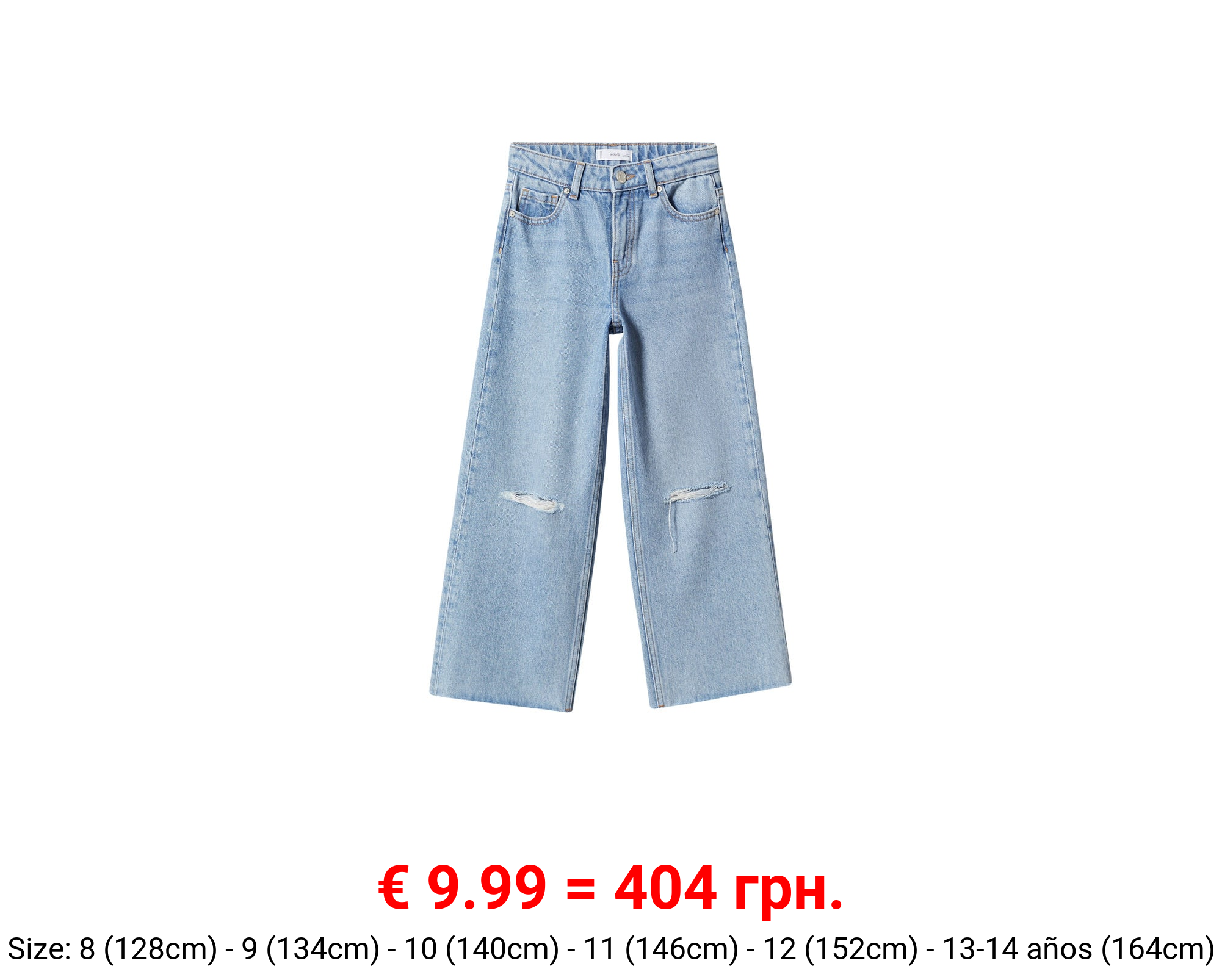 Jeans wideleg rotos decorativos