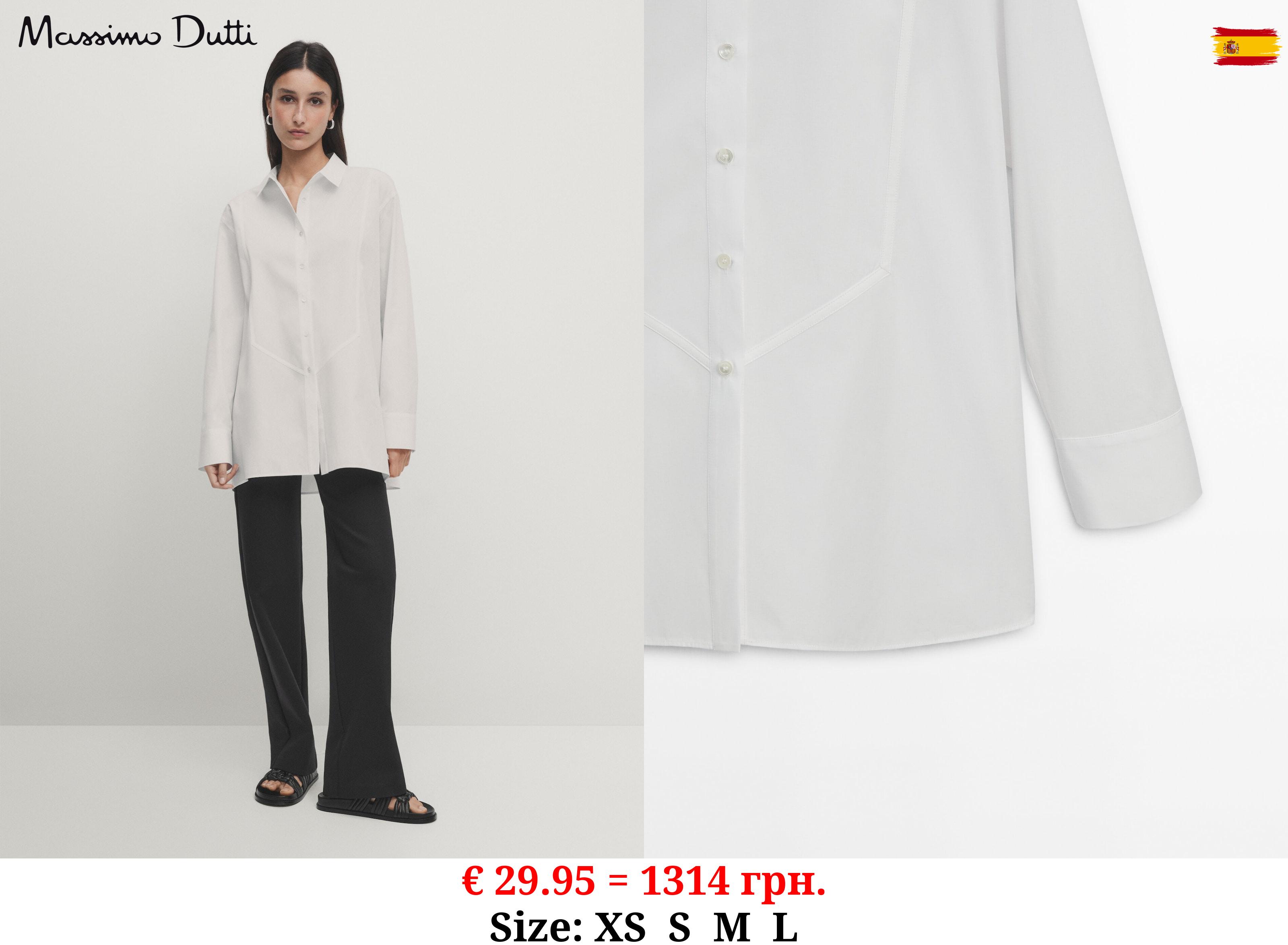 Cotton poplin shirt WHITE