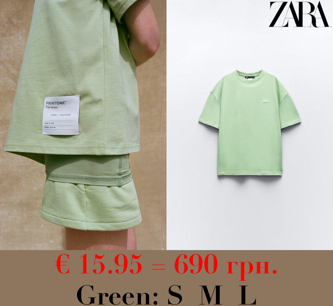 100% PANTONE™ COTTON T-SHIRT