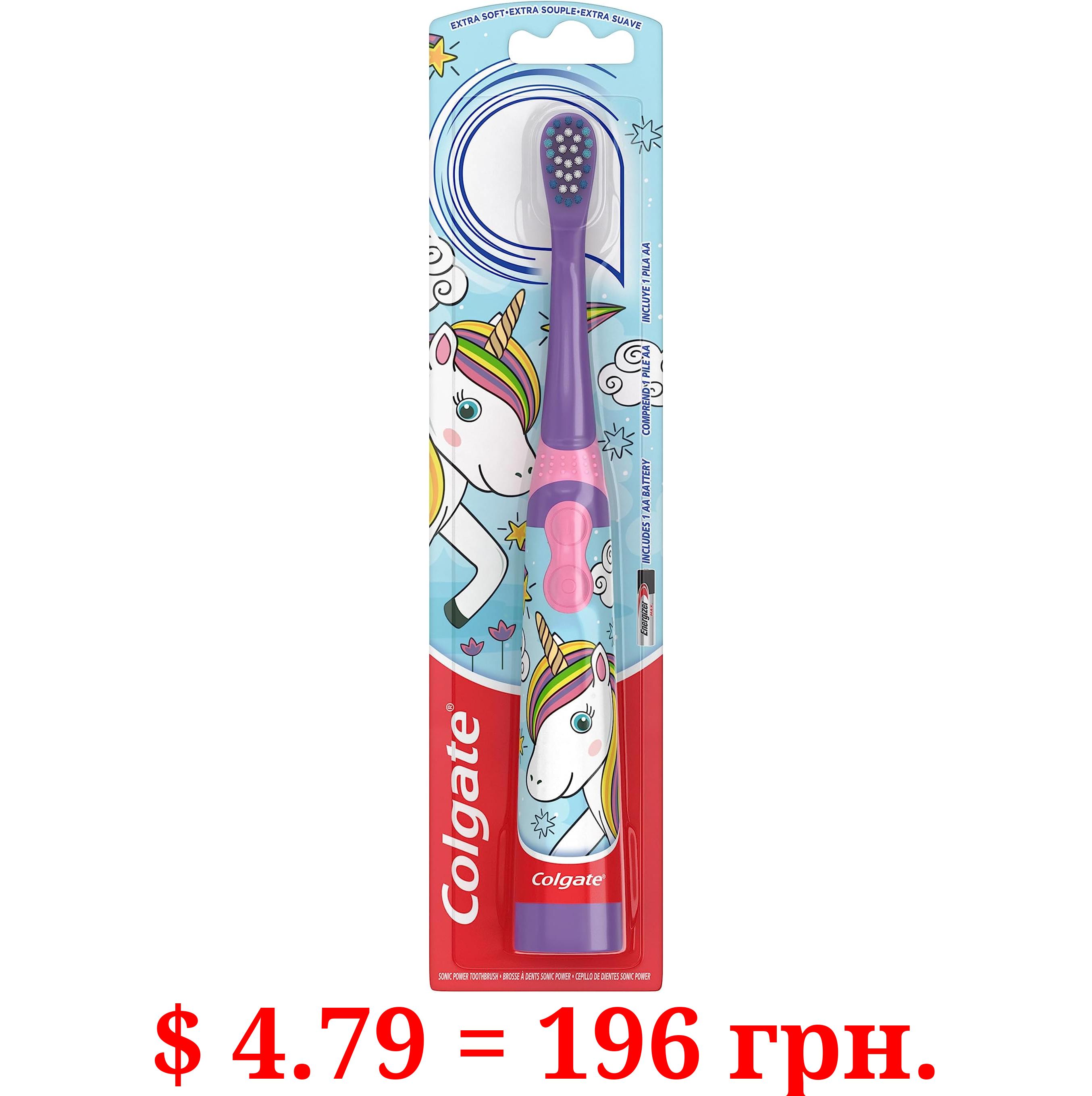 Colgate Kids Battery Powered Toothbrush, Unicorn, Extra Soft Toothbrush, Ages 3 and Up, 1 Pack