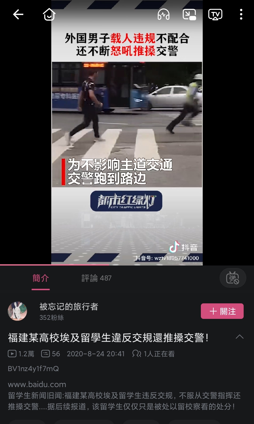 https://telegra.ph/file/dd27a596bc6091de5aecb.jpg