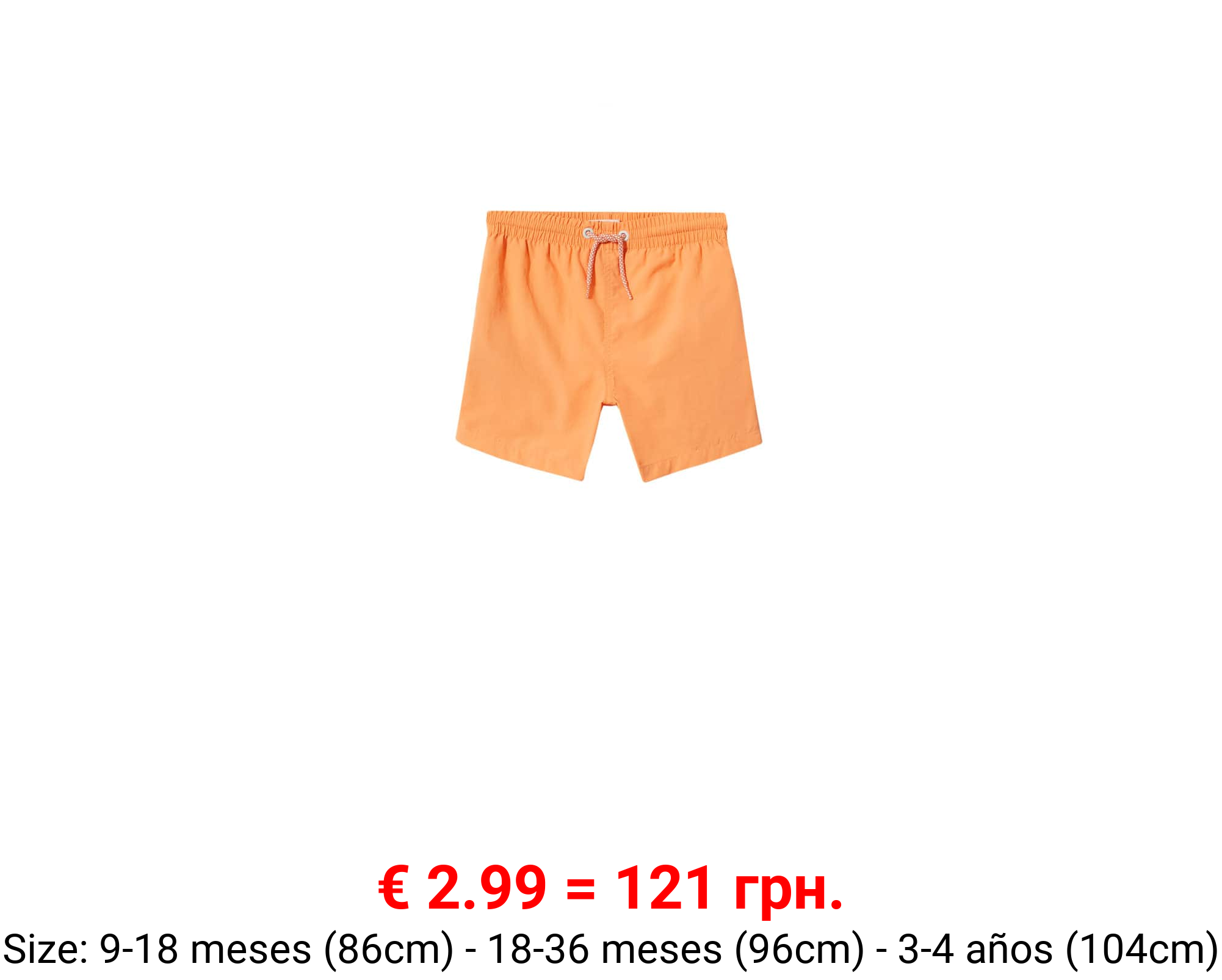 Bañador cordón trenzado