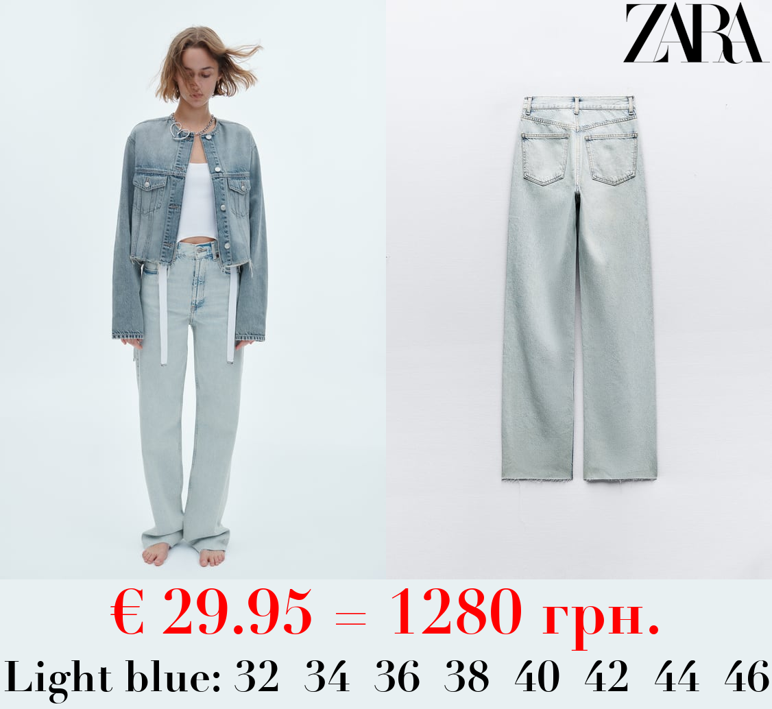 TRF HIGH-RISE WIDE-LEG JEANS