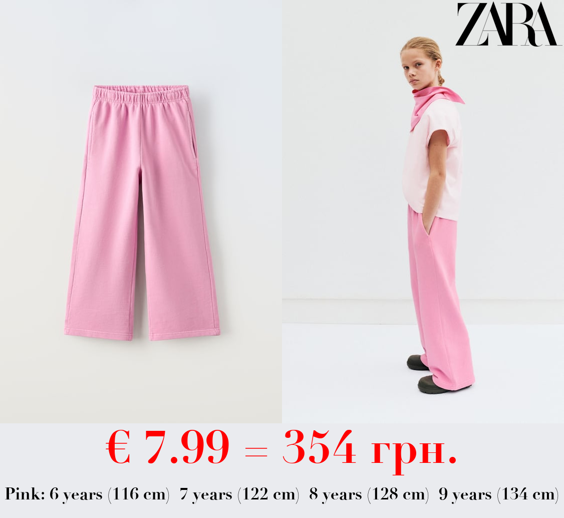 WIDE-LEG FADED-EFFECT JOGGING TROUSERS