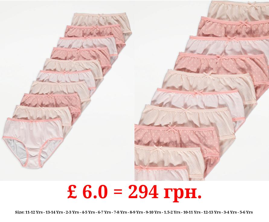 Pink Patterned Briefs 10 Pack