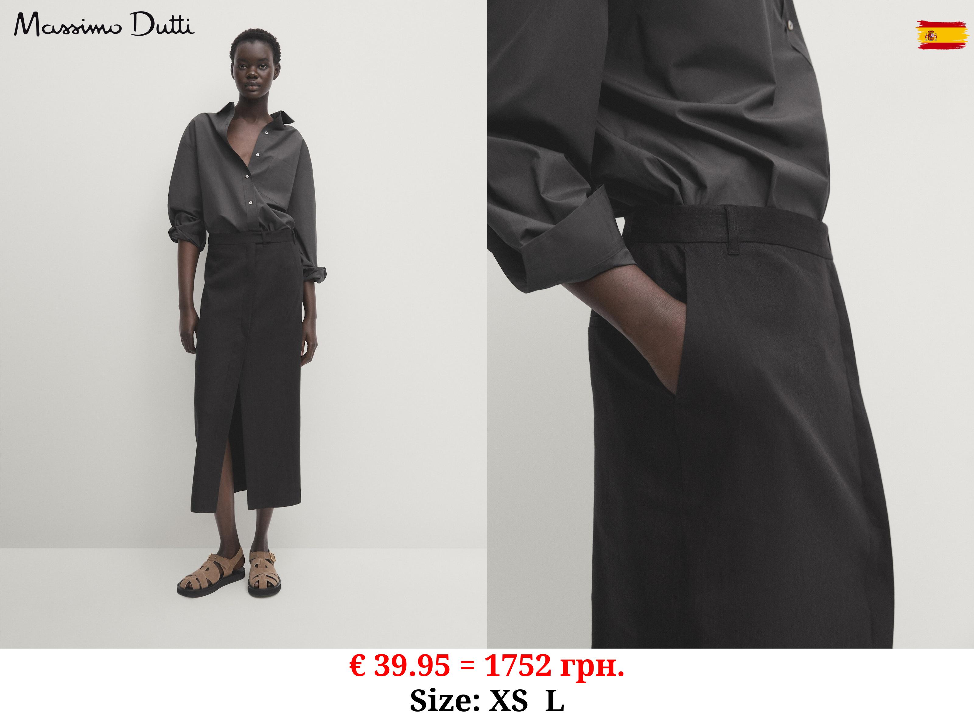 Linen blend stretch skirt BLACK