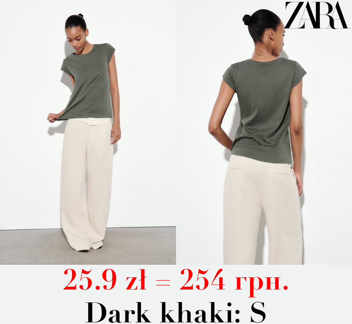 RIBBED LIGHTWEIGHT COTTON T-SHIRT