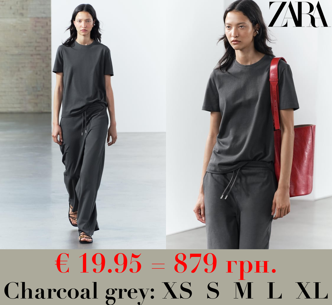 HEAVY COTTON TROUSERS