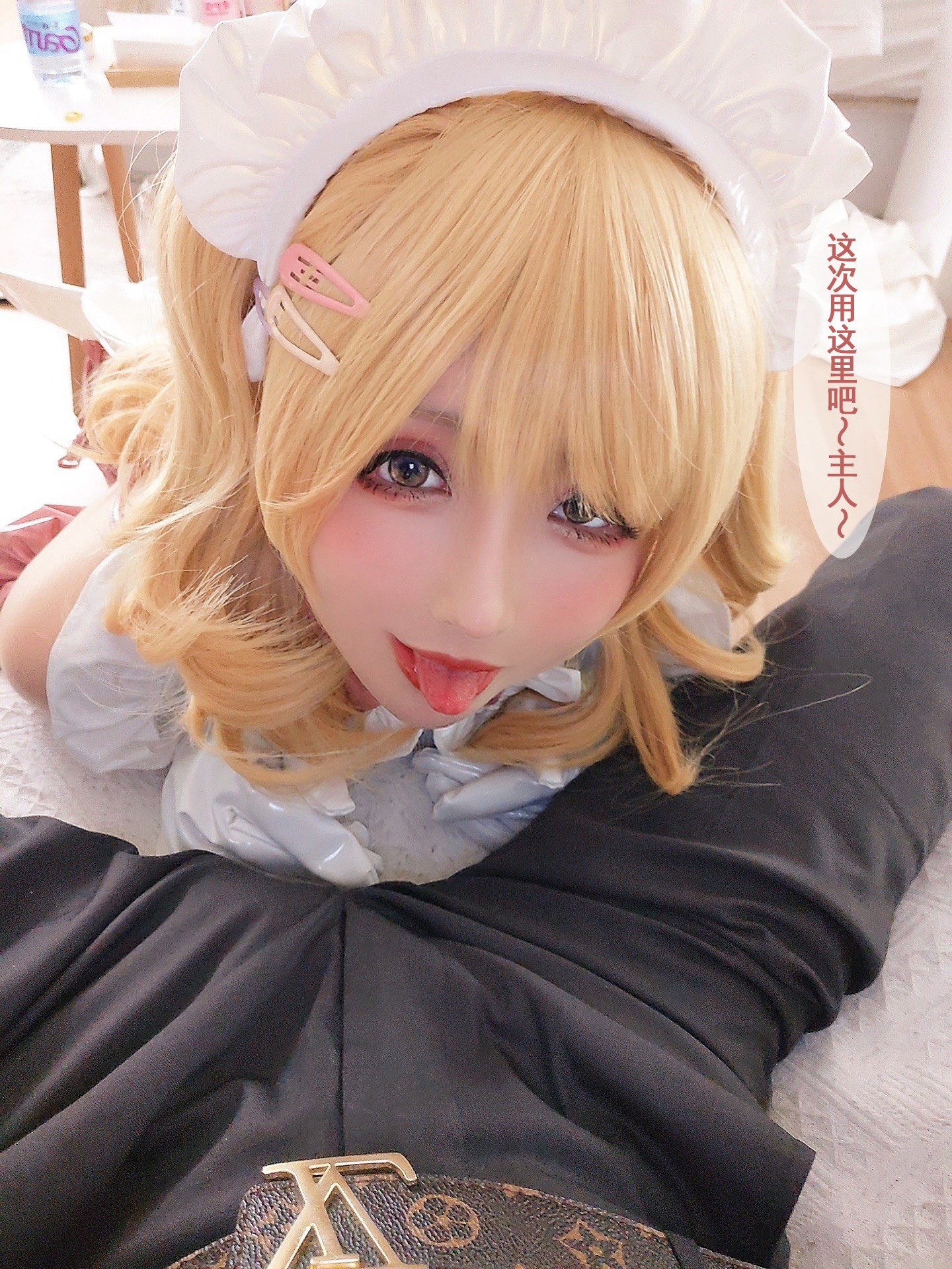 rioko凉凉子 牛头人第二弹 [124P12V-483MB] 46