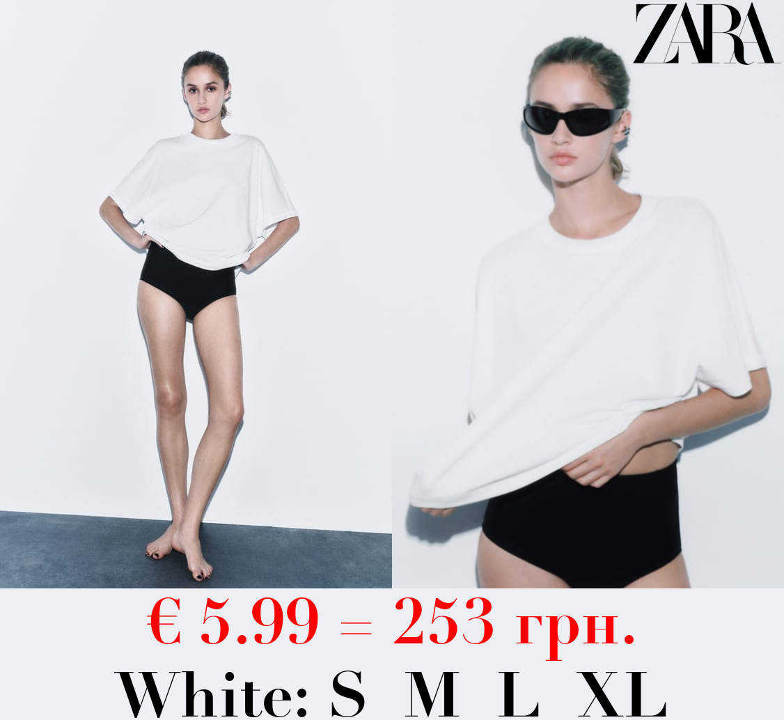 OVERSIZED WASHED  T-SHIRT