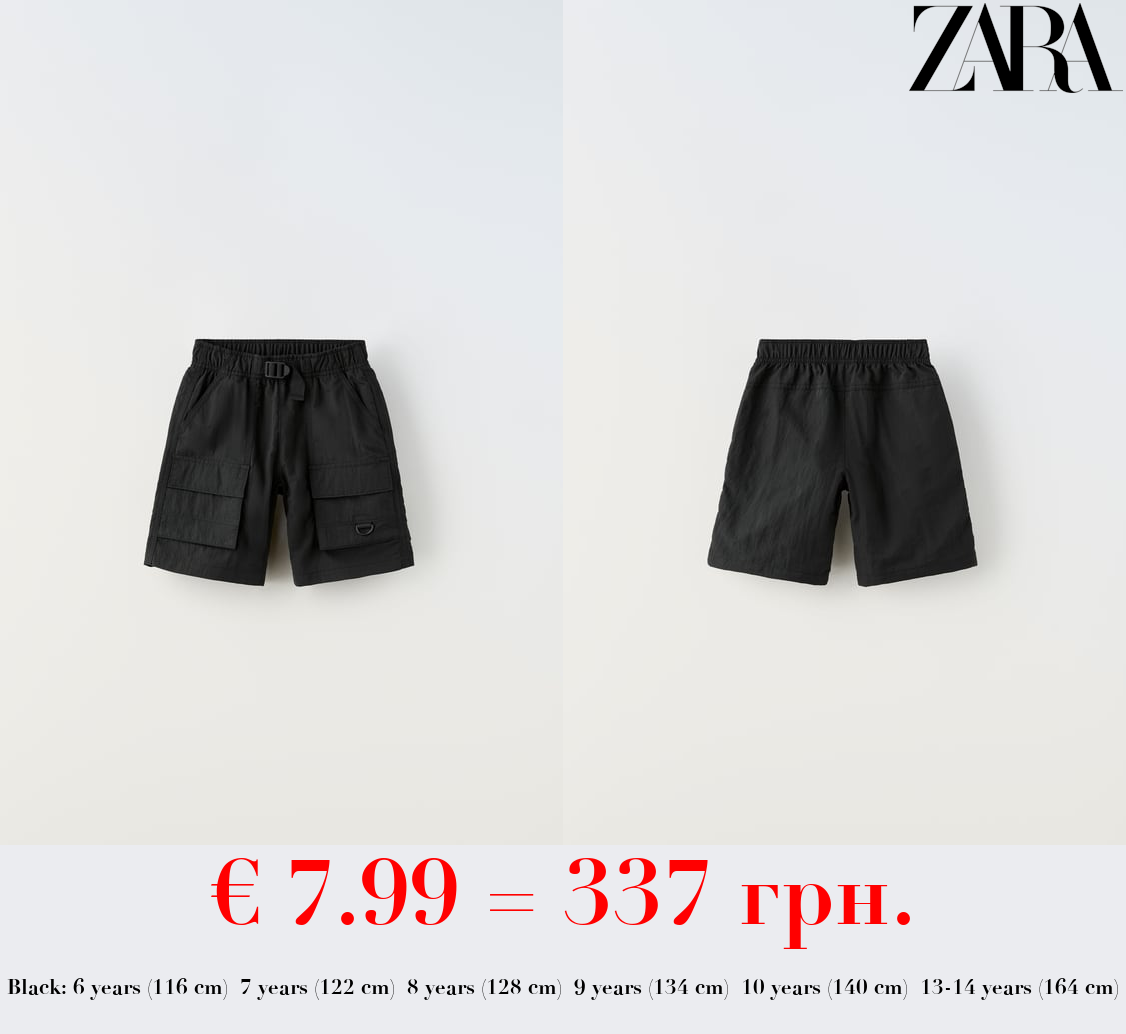 NYLON CARGO BERMUDA SHORTS