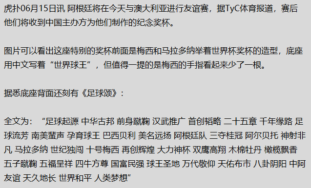 https://telegra.ph/file/dd4265647c0a40bb21501.png