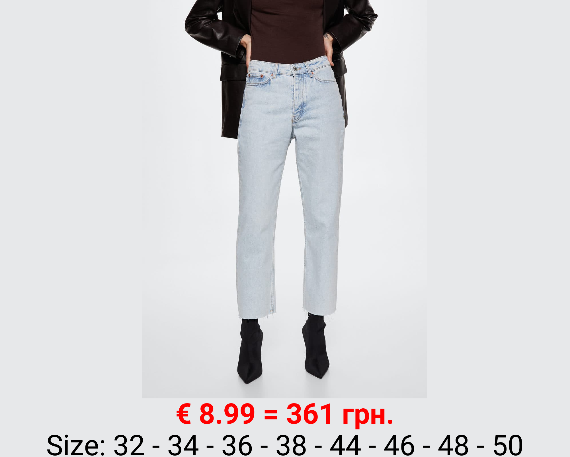 Jeans rectos tiro alto crop