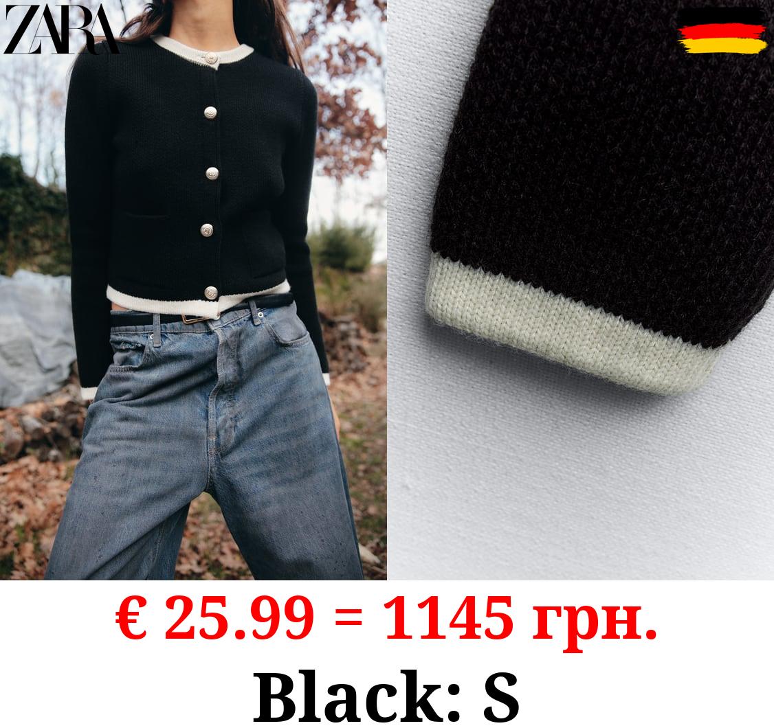 KNIT CARDIGAN WITH GOLDEN BUTTONS