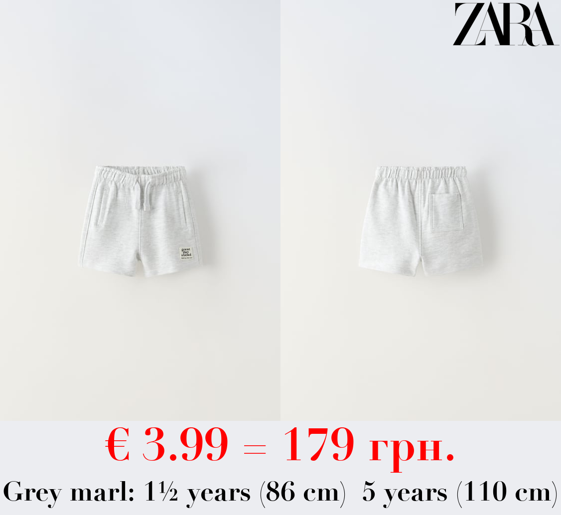 PLUSH BERMUDA SHORTS WITH LABEL DETAIL