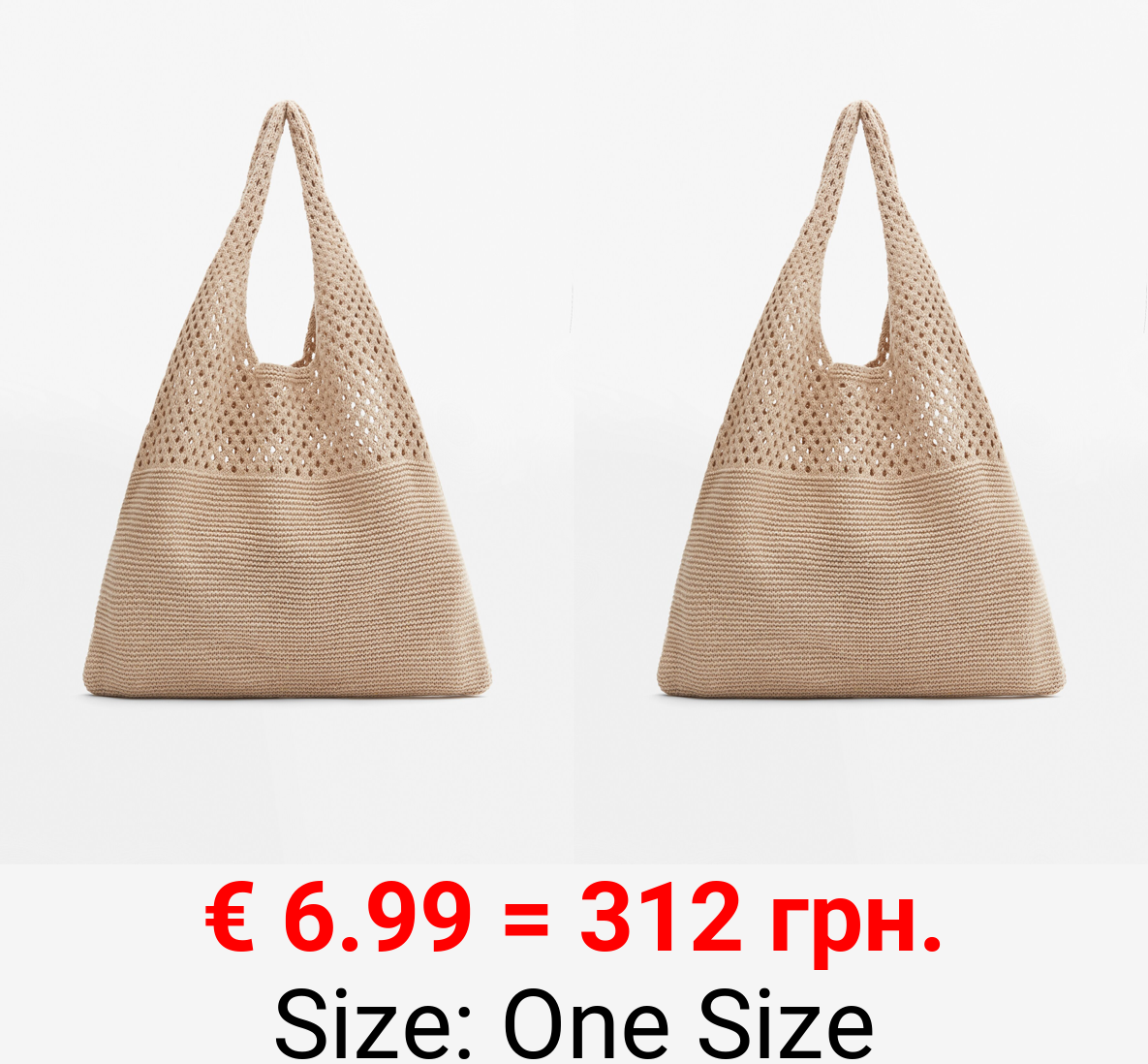 Mesh fabric shopper bag