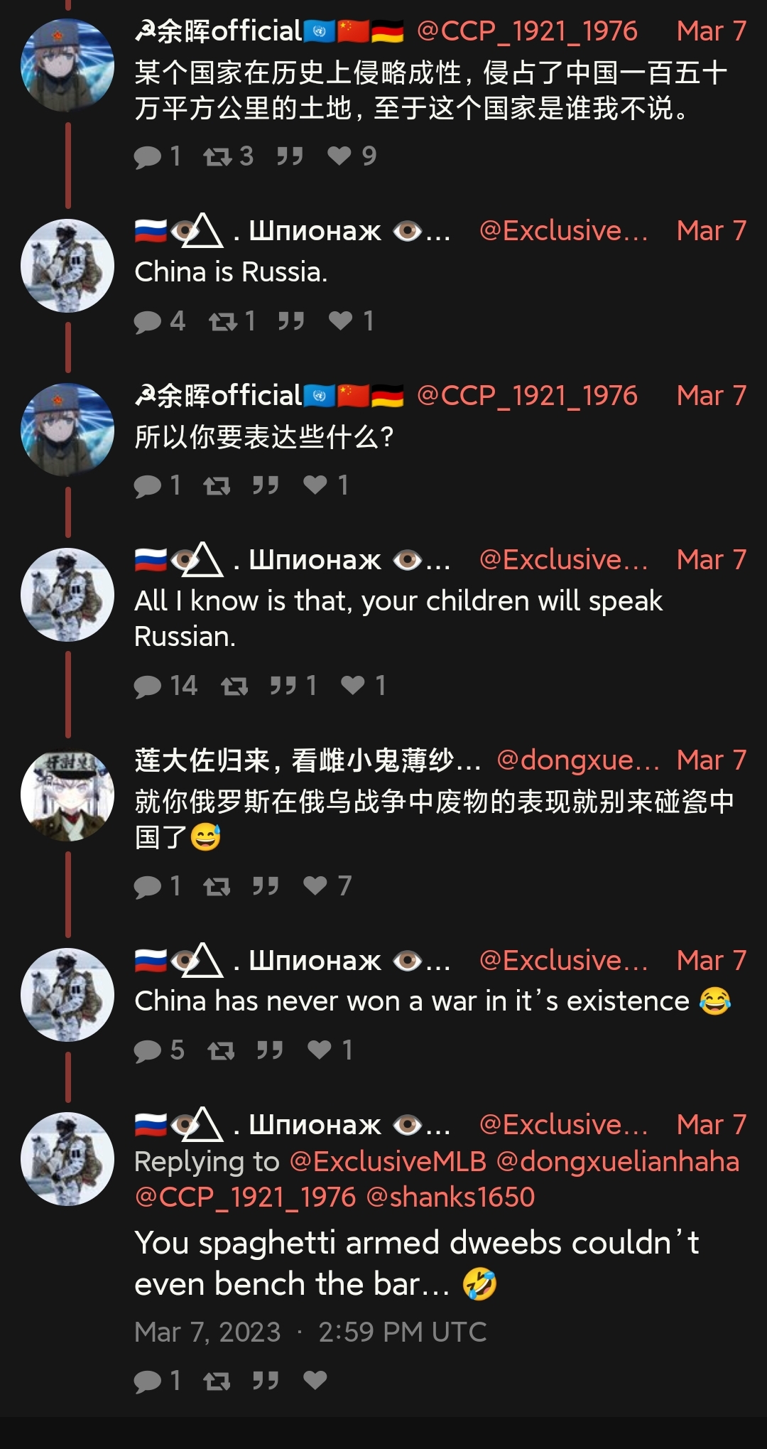 https://telegra.ph/file/dd4ee232c81e024a4a9bb.jpg