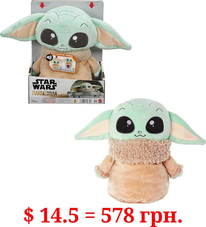 Mattel ​Star Wars Jumping Grogu Plush Toy with Jumping Action and Sounds, Soft Doll Inspired by Star Wars Mandalorian Book of Boba Fett