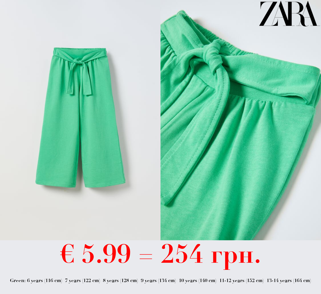 LOOSE-FITTING TROUSERS WITH TIE WAIST