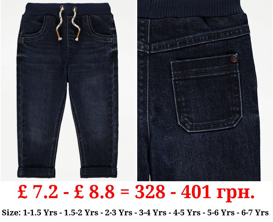 Dark Wash Rib Waist Pull On Denim Jeans