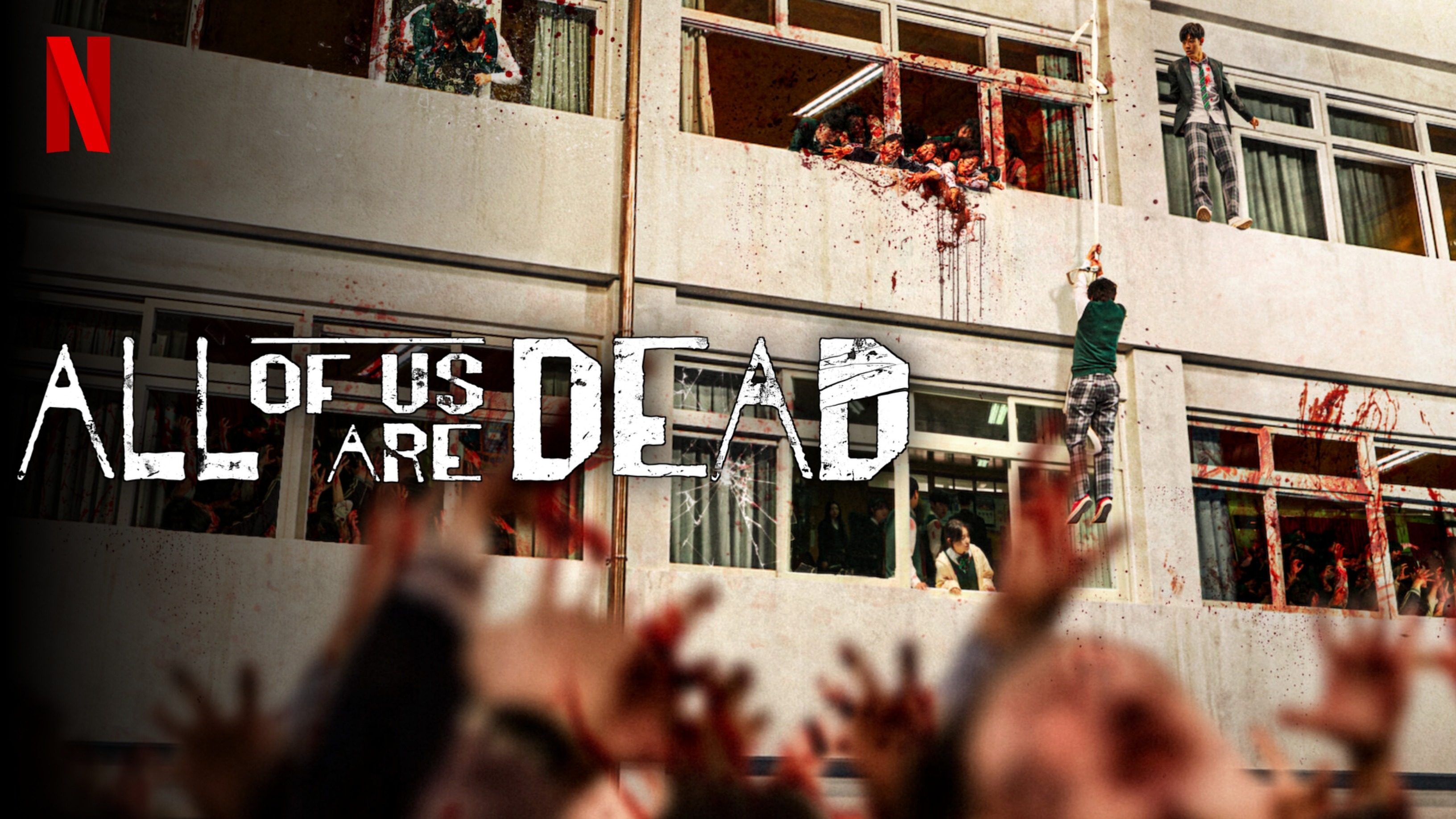 All of us. All of us are Dead poster.