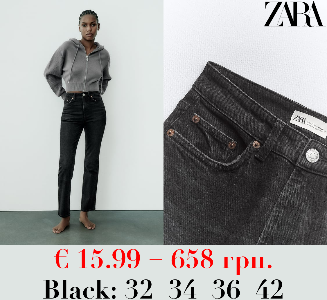 HIGH-RISE STOVE PIPE TRF JEANS