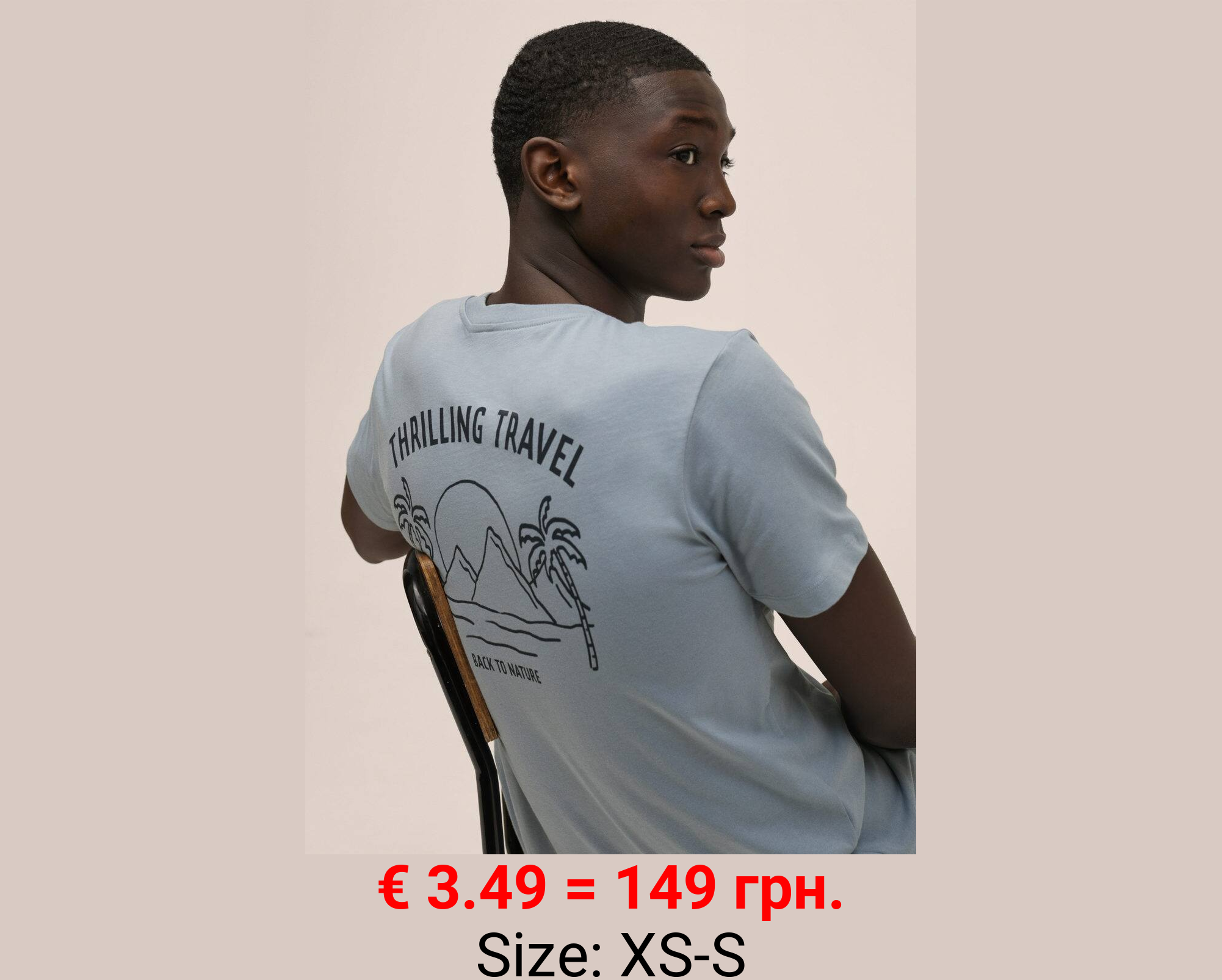 Camiseta estampada algodón