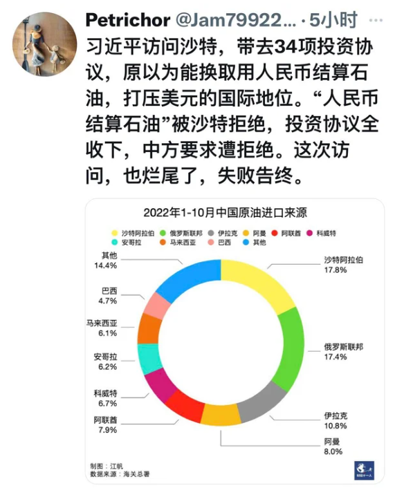 https://telegra.ph/file/dd5a870958c66735c1716.png