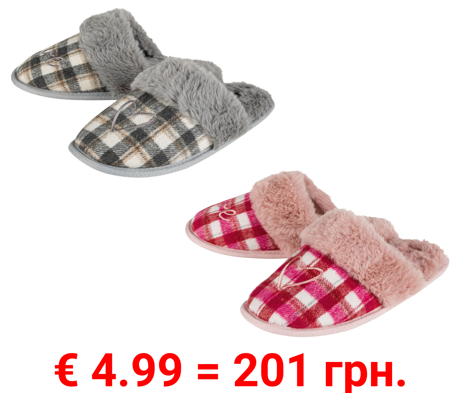 esmara® Damen Hausstiefel mit kuscheligem Futter