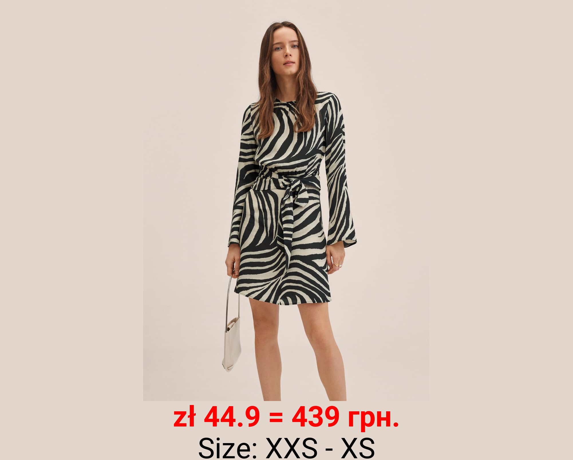 Vestido animal print