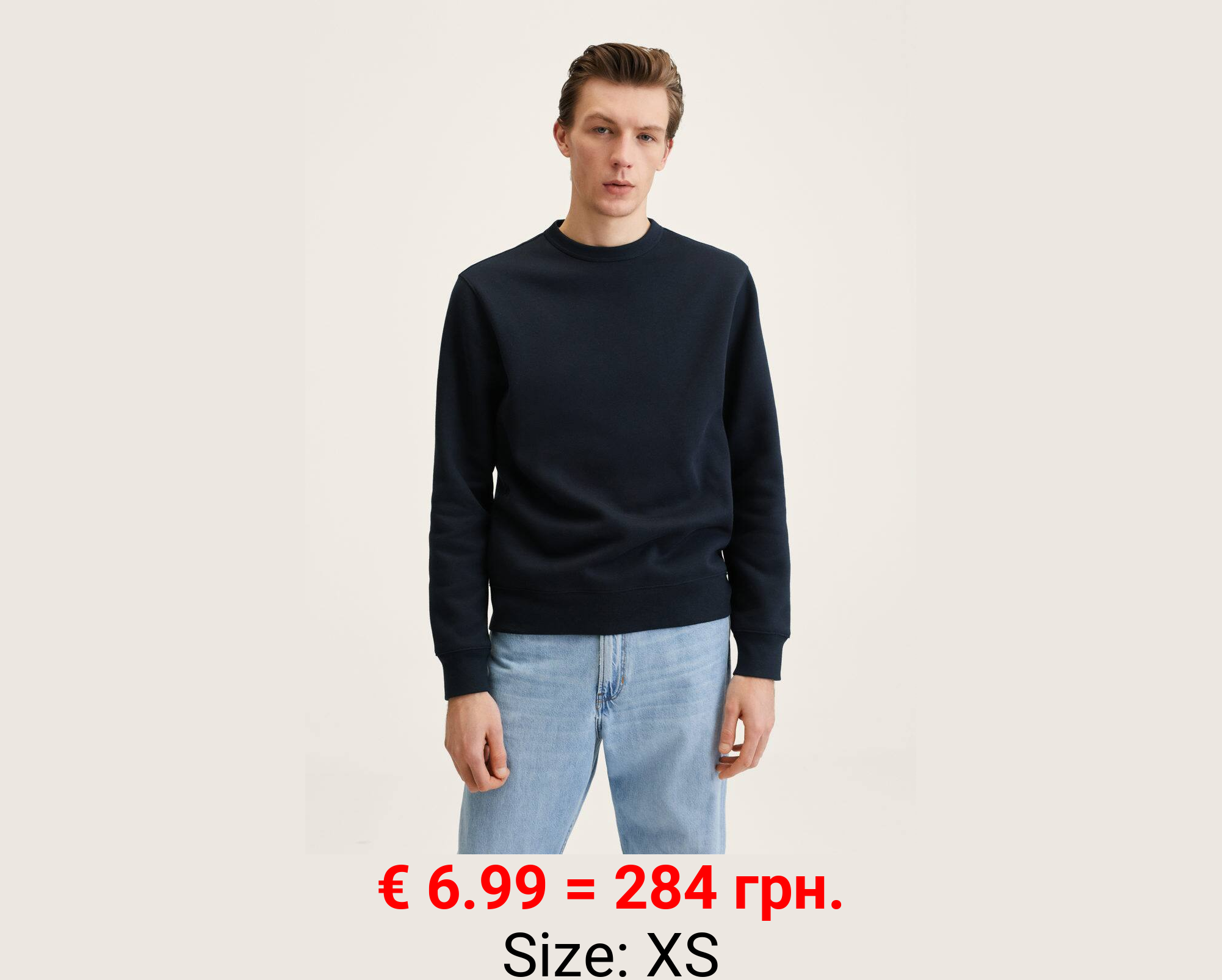 Sudadera felpa algodón