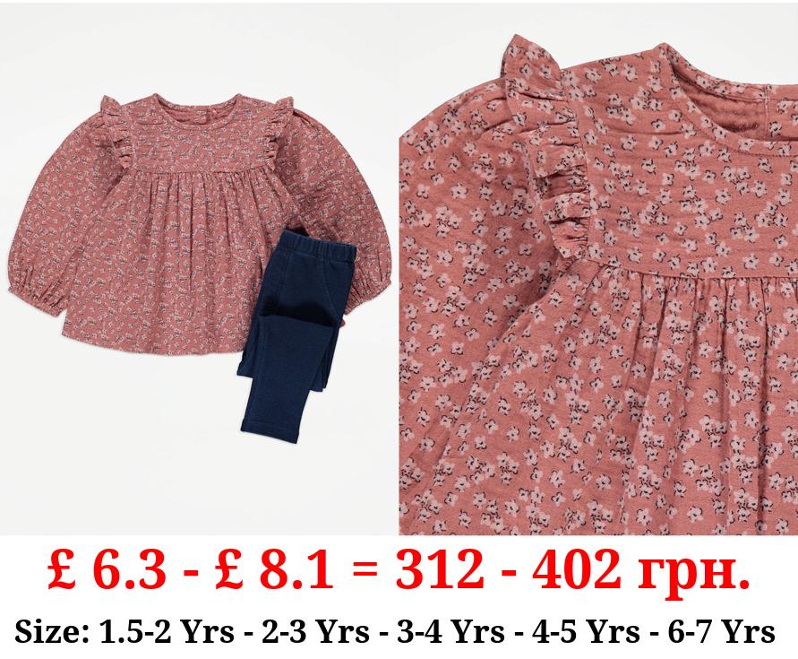 Floral Woven Blouse and Jeggings Outfit