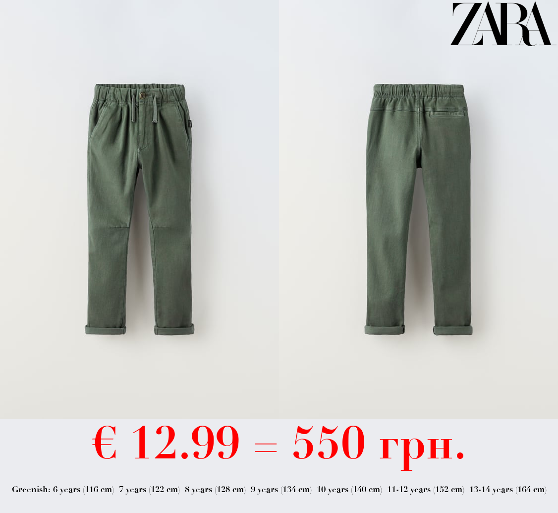 DARTED SUPER STRETCH TROUSERS