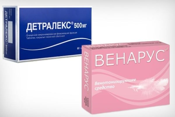 Венарус геморрой можно. Венарус. Детралекс Венарус. Венарус таблетки. Аналоги Венаруса и Детралекса.