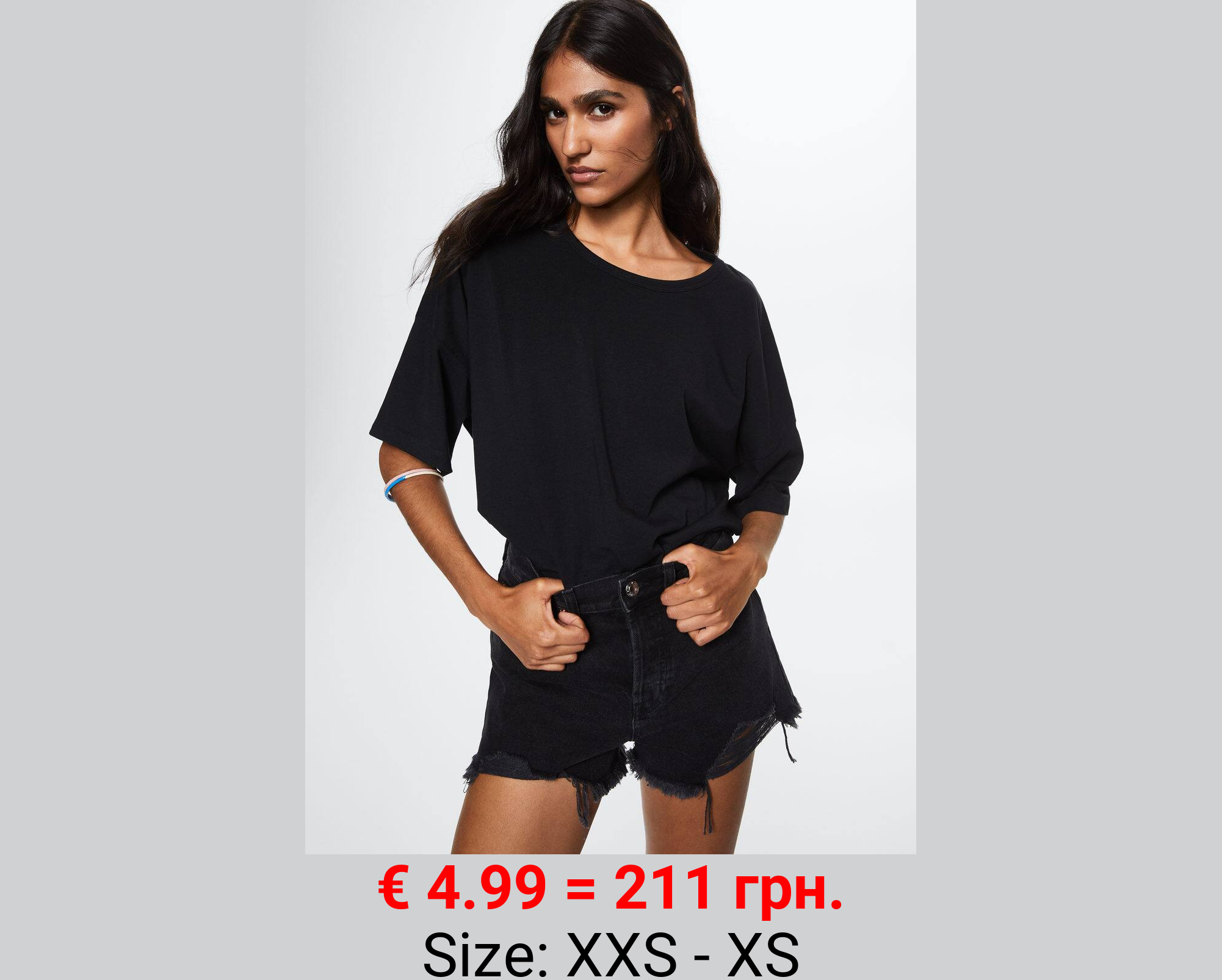 Camiseta oversize algodón