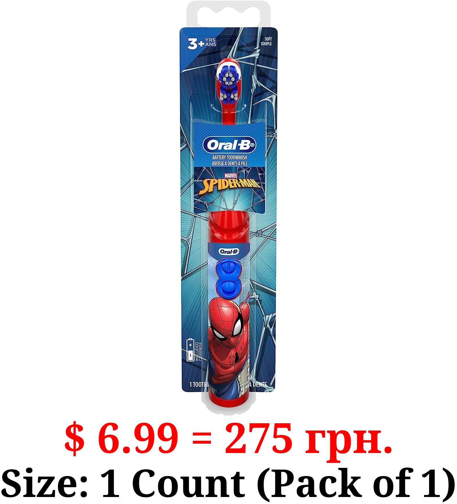 Oral-B Kid's Battery Toothbrush Featuring Marvel's Spiderman, Soft Bristles, for Kids 3+