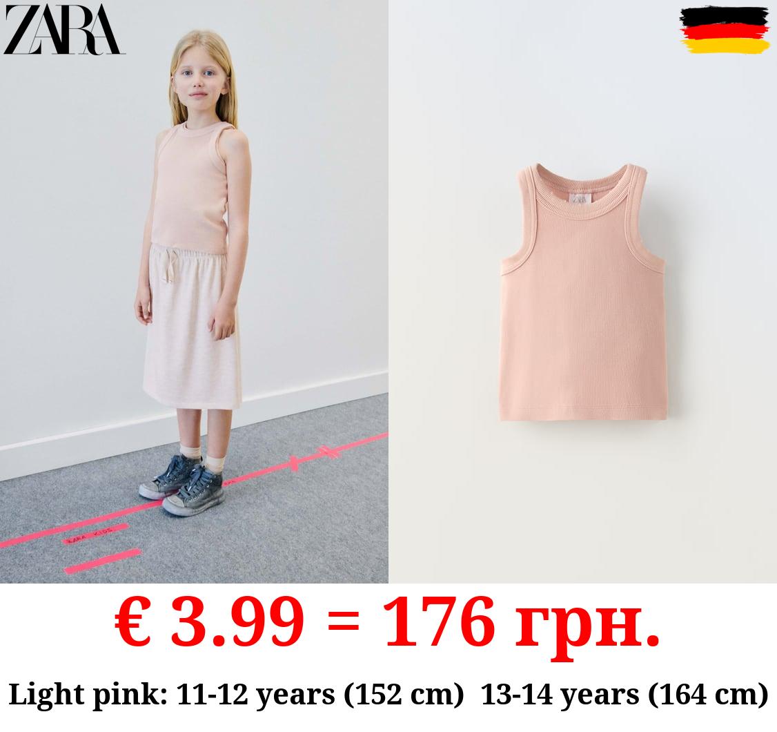 FADED-EFFECT RIB T-SHIRT