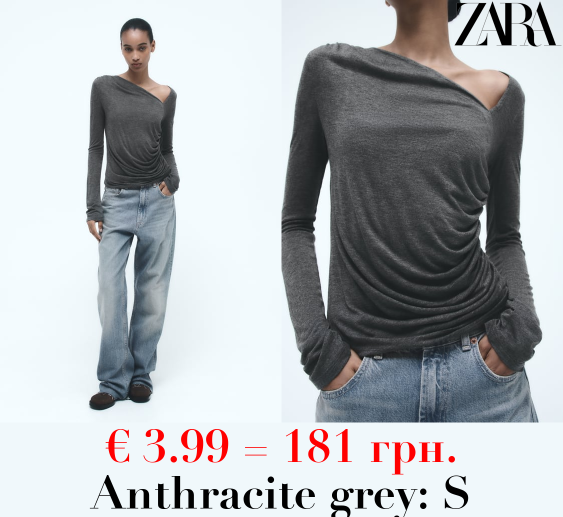 T-SHIRT WITH SIDE GATHERING