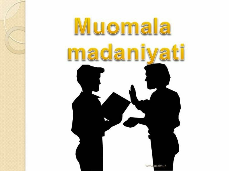Ogirlangan va onlayn sikilgan