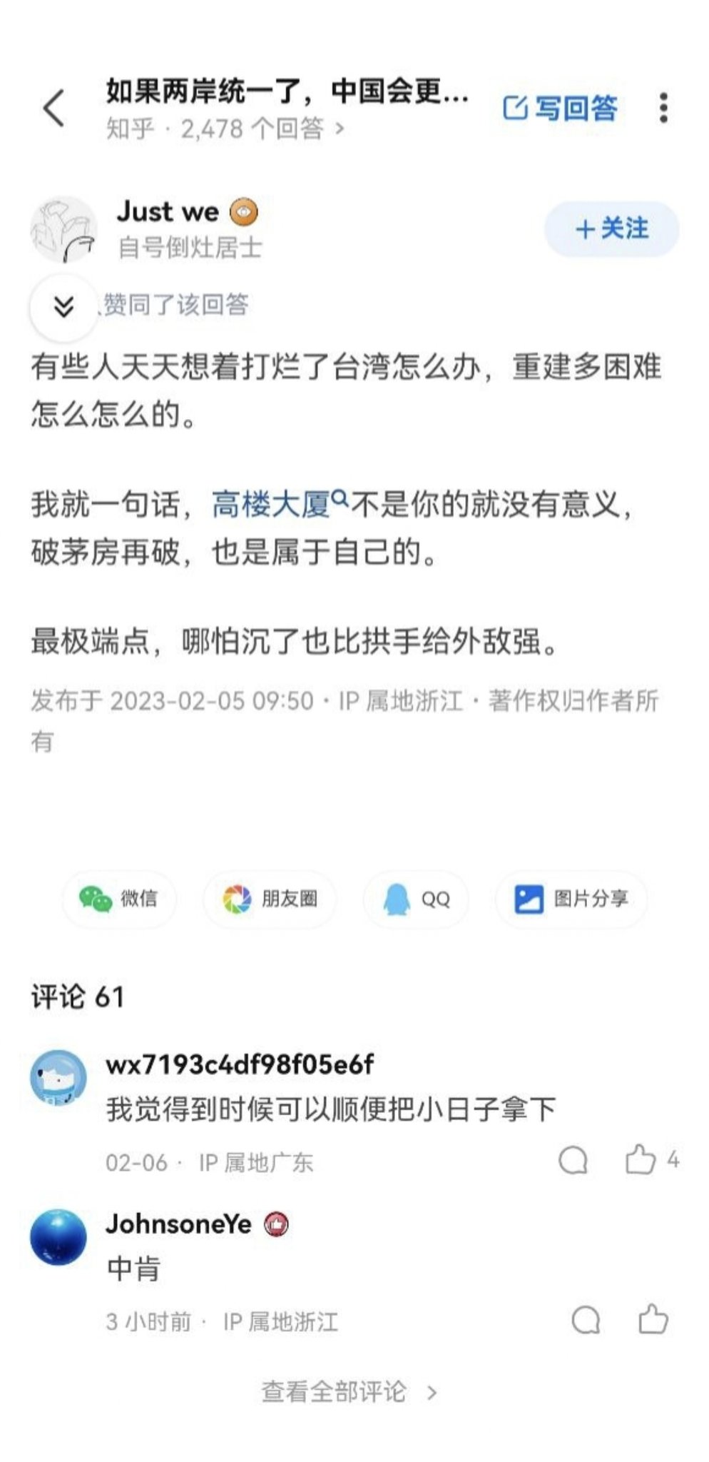https://telegra.ph/file/dd77a75320a5ca5e4ef26.jpg