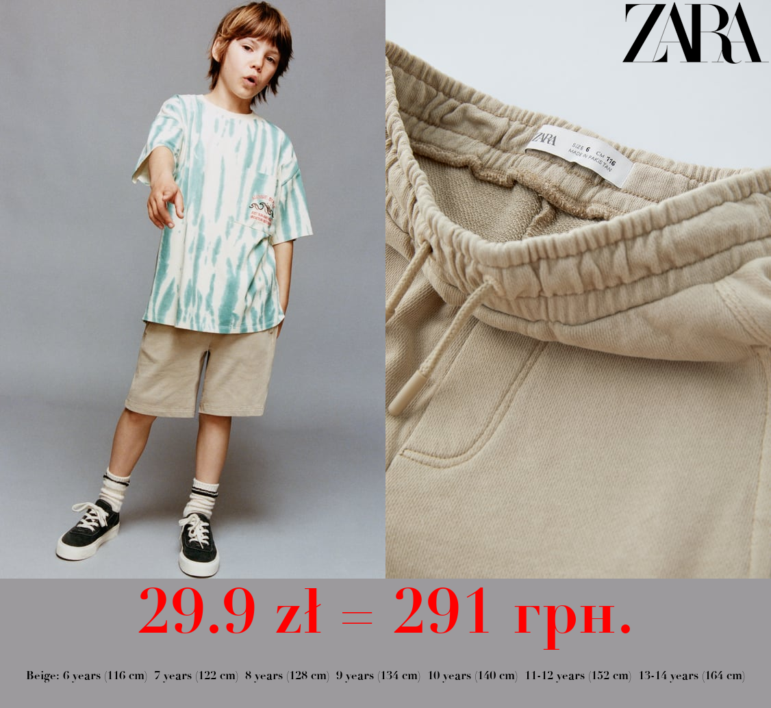 GARMENT-DYED PLUSH BERMUDA SHORTS