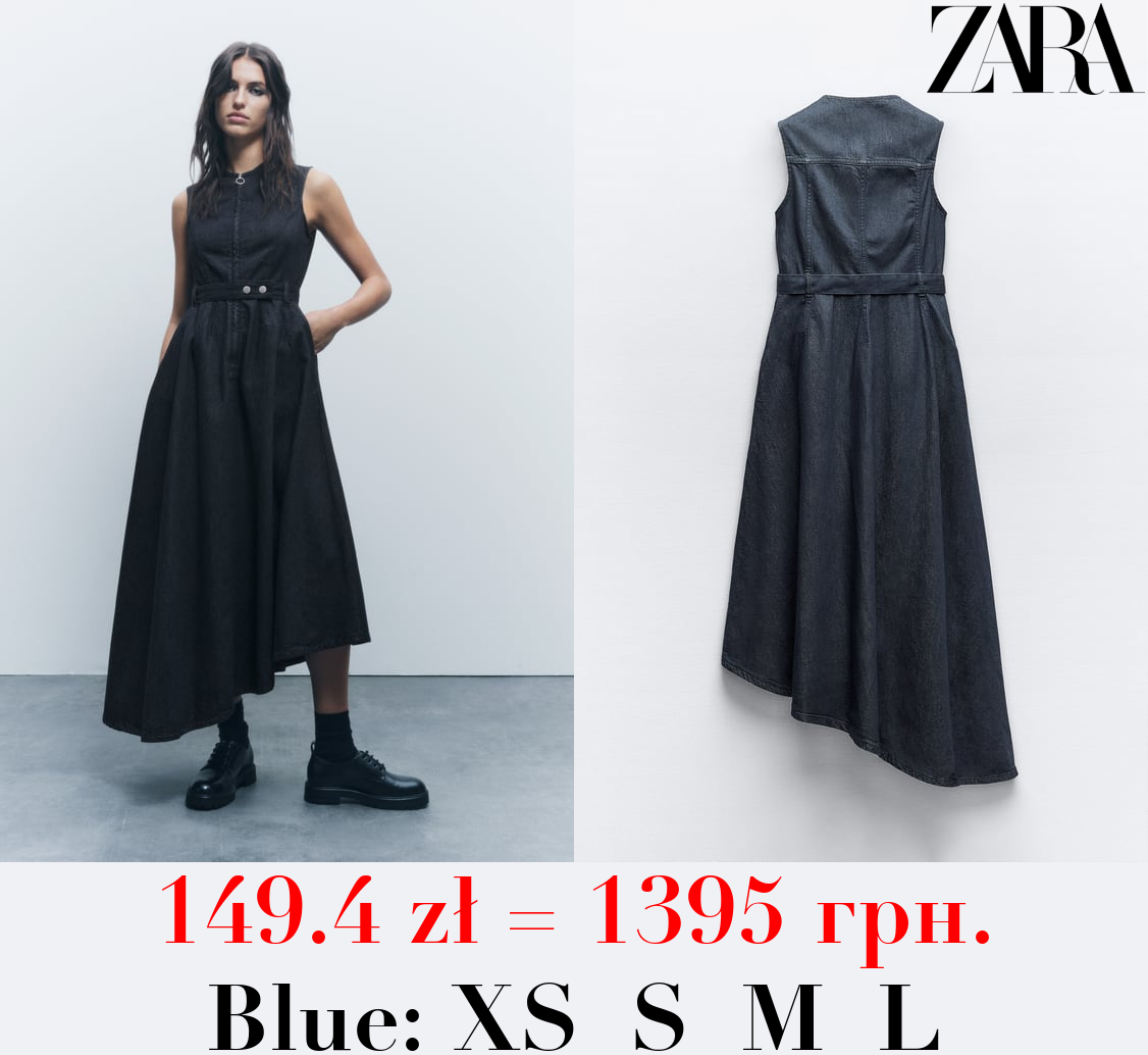 ZW COLLECTION ASYMMETRIC DENIM DRESS