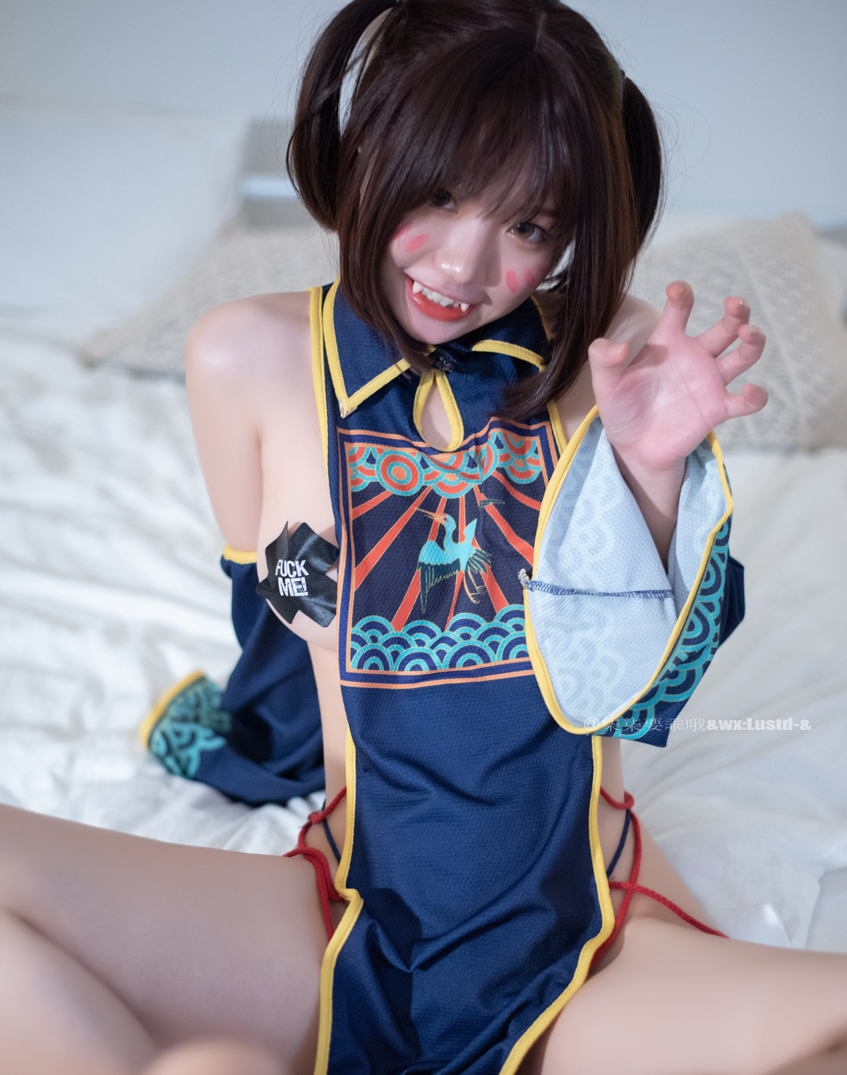 Cosplay 柒柒要乖哦 小僵尸 24