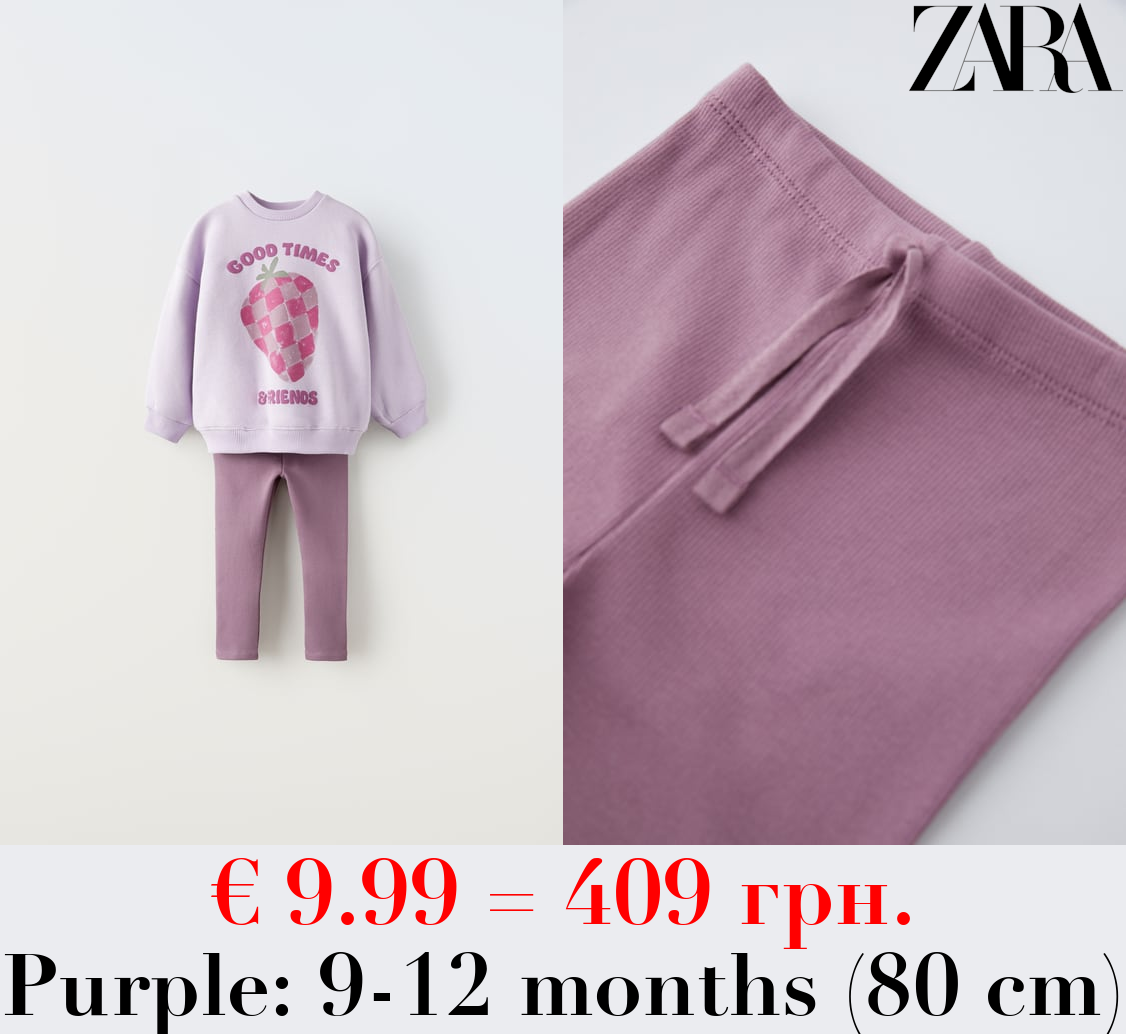 PLUSH PRINT SWEATSHIRT AND LEGGINGS CO-ORD