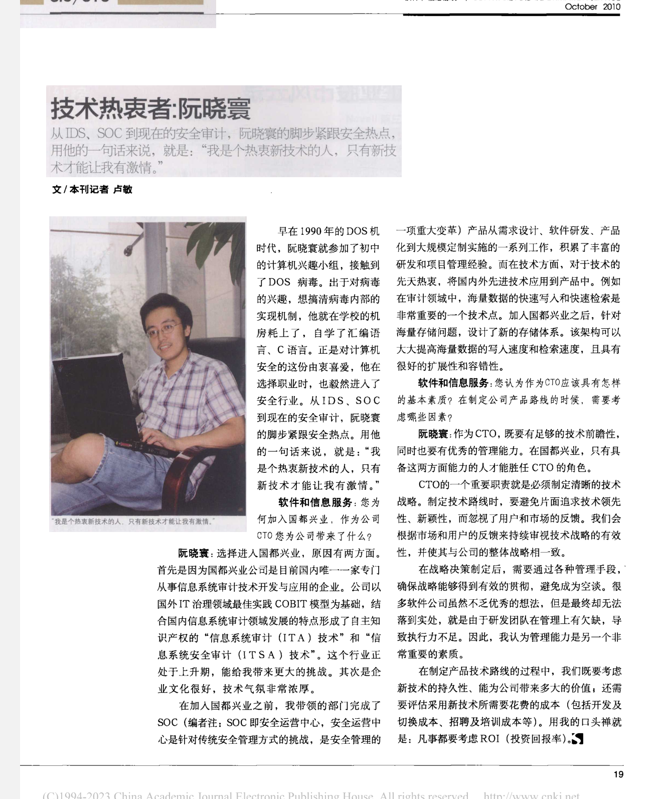https://telegra.ph/file/dd8000bf4aa11a13bc6ab.png