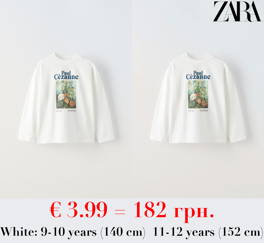 BOUQUET OF FLOWERS © PAUL CÉZANNE T-SHIRT