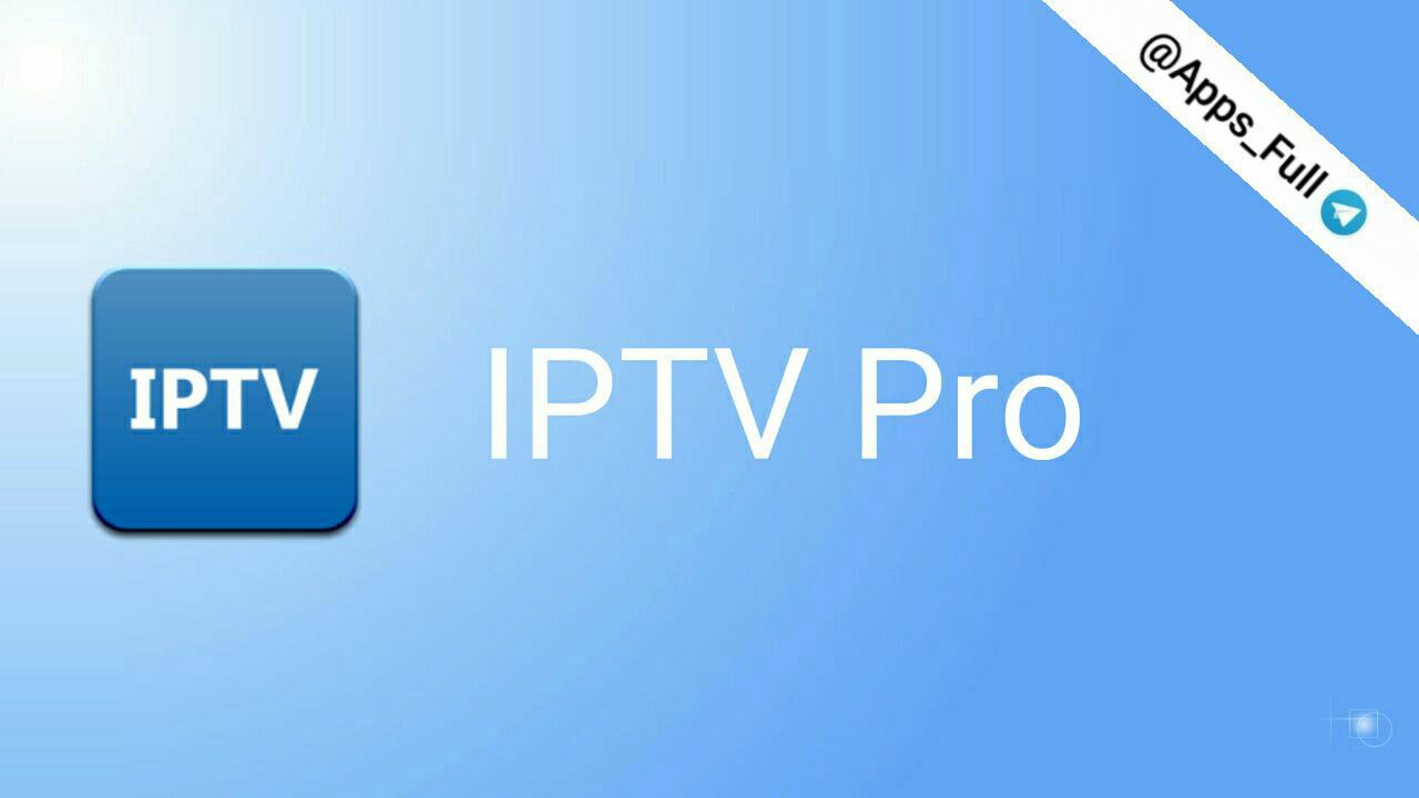 Iptv pro бесплатная. IPTV Pro. IPTV картинки. IPTV Сафронова. IPTV Pro 6.1.3.