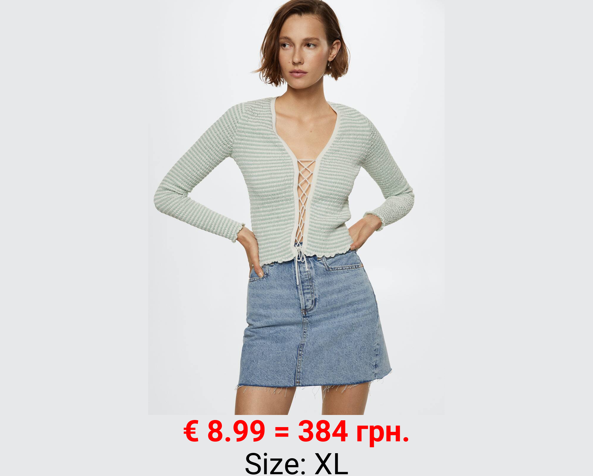 Cárdigan punto rayas