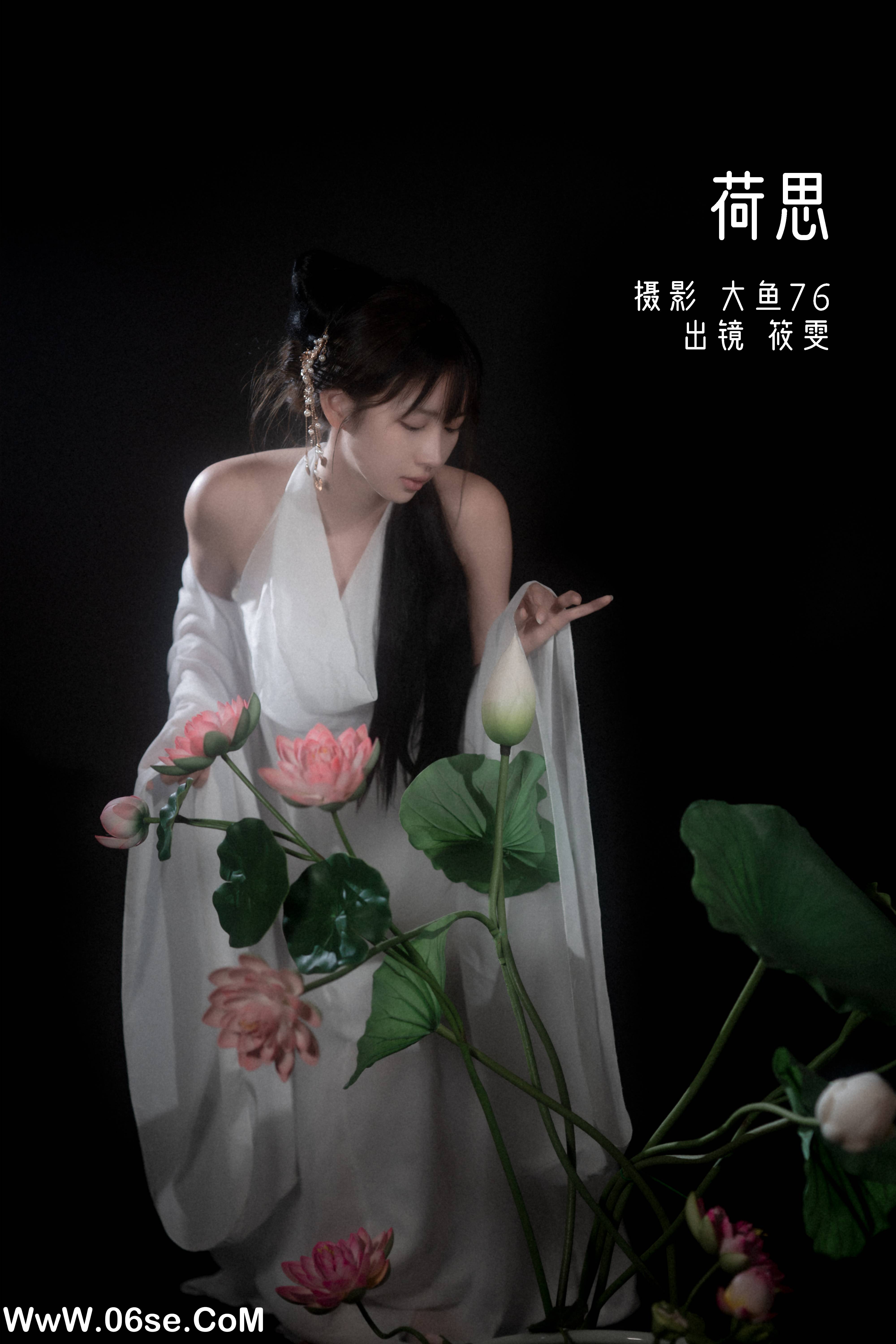 [YITUYU艺图语]2022.08.29 荷思 筱雯[56+1P／281MB]-六色网